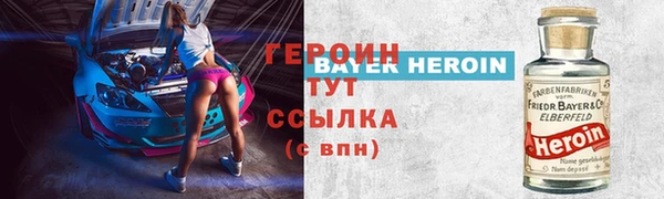 соль курить ск Белоозёрский