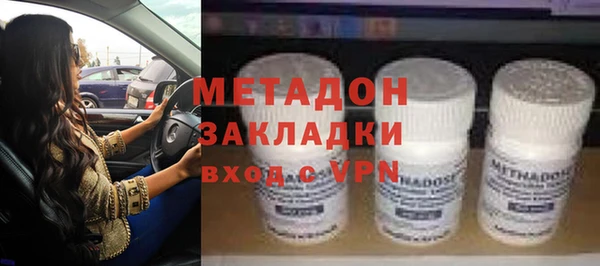 соль курить ск Белоозёрский
