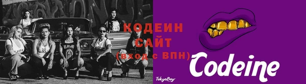 соль курить ск Белоозёрский