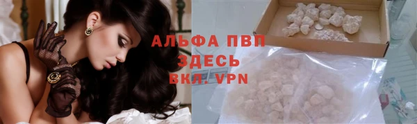 соль курить ск Белоозёрский