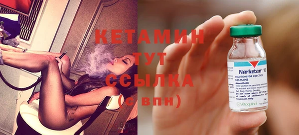 соль курить ск Белоозёрский